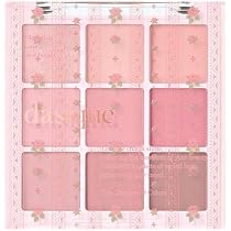 Amazon.co.jp: 【デイジーク】Shadow Palette シャドウパレット / 9色